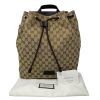 NEW Gucci Brown/Beige GG Guccissima Drawstring Canvas Backpack Rucksack Bag